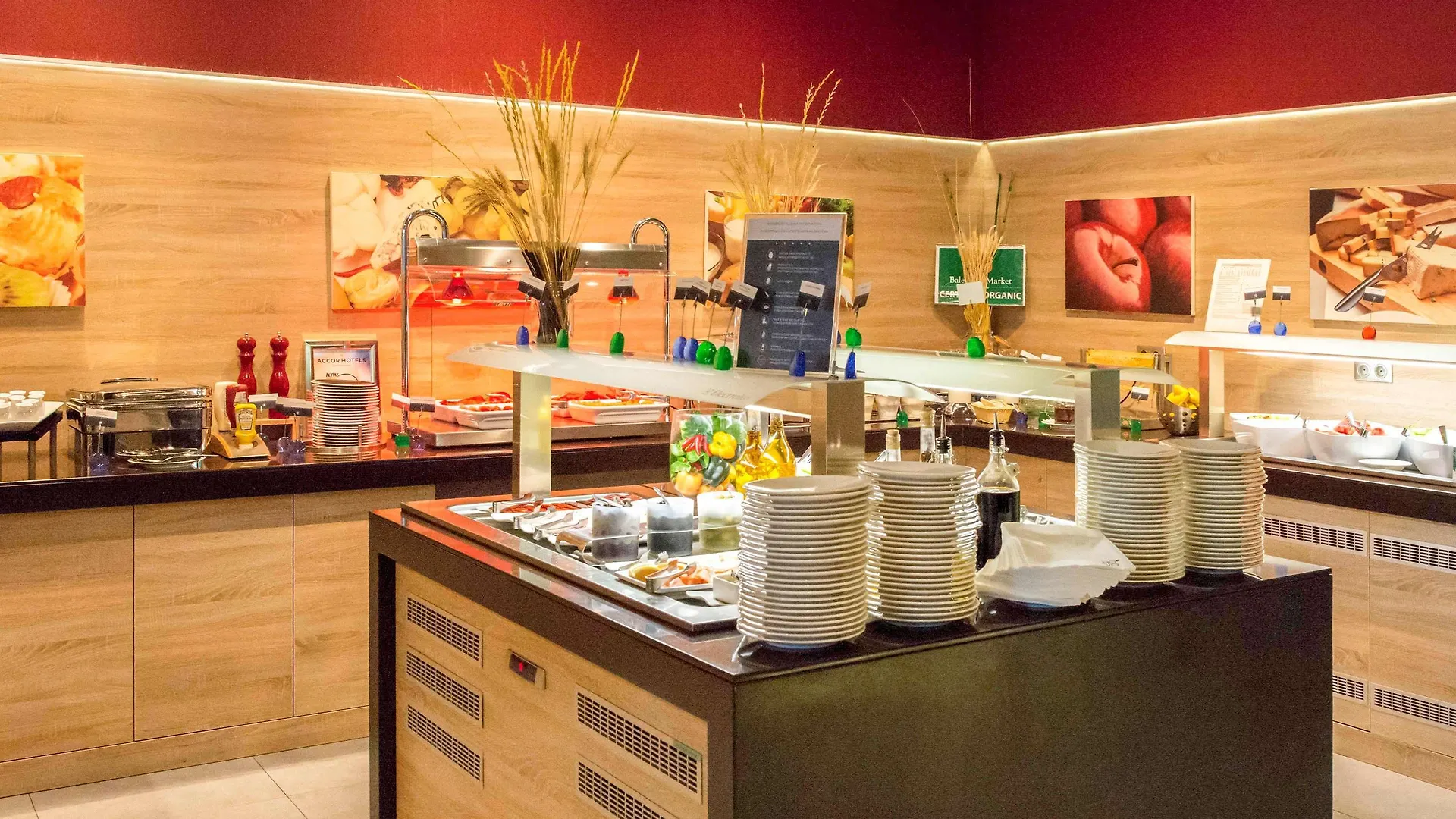 Novotel Sofía 4*,