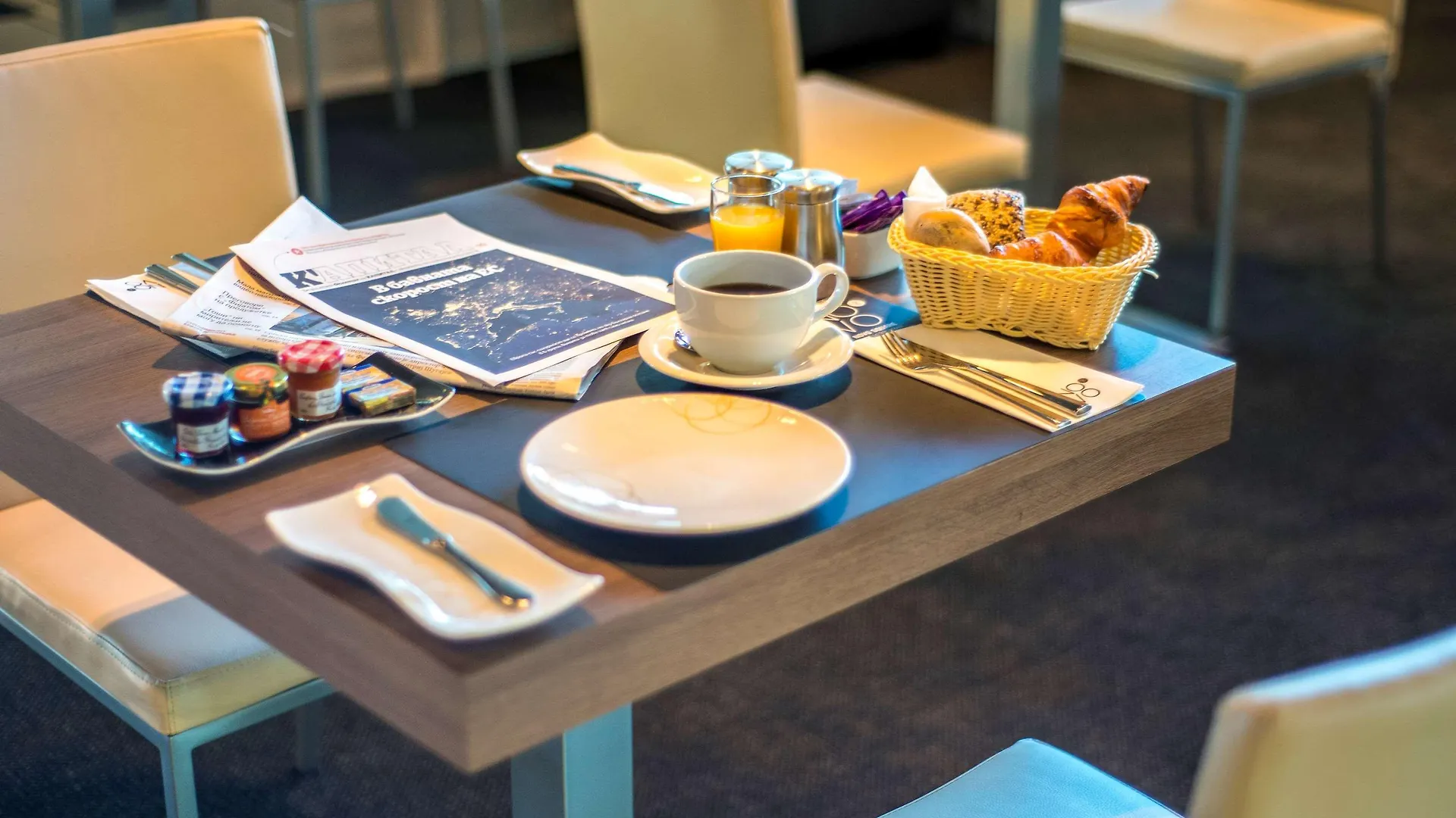 Novotel Sofya Otel